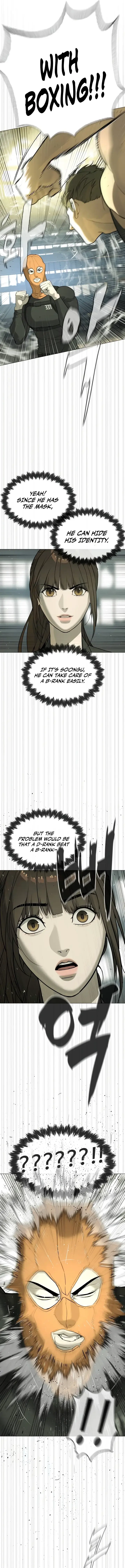 Read Killer Pietro chapter 51 image 3 on Lezhin