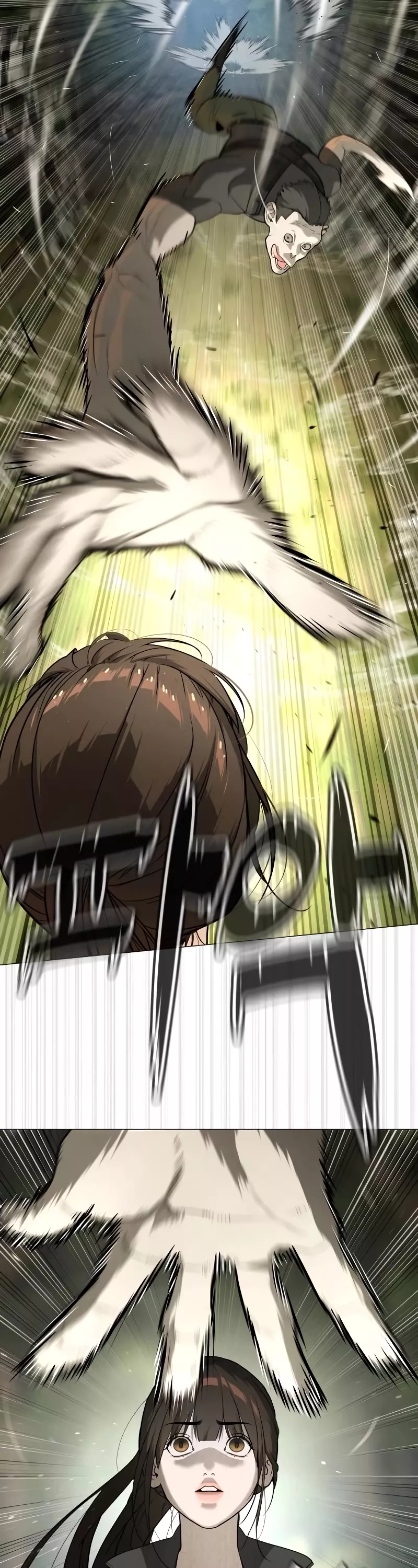 Read Killer Pietro chapter 52 image 12 on Lezhin