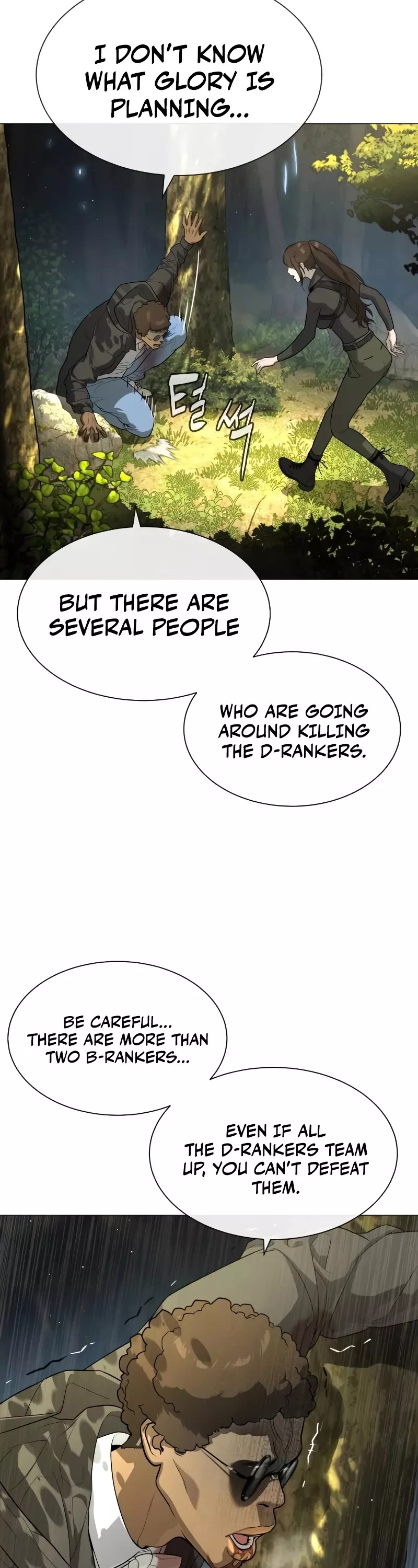 Read Killer Pietro chapter 52 image 2 on Lezhin