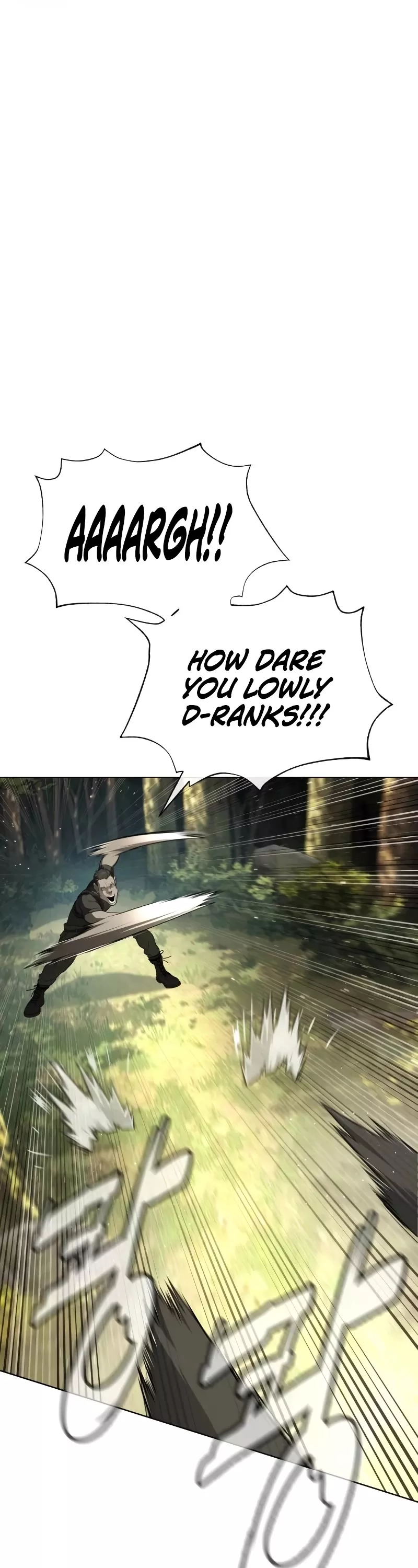Read Killer Pietro chapter 52 image 70 on Lezhin