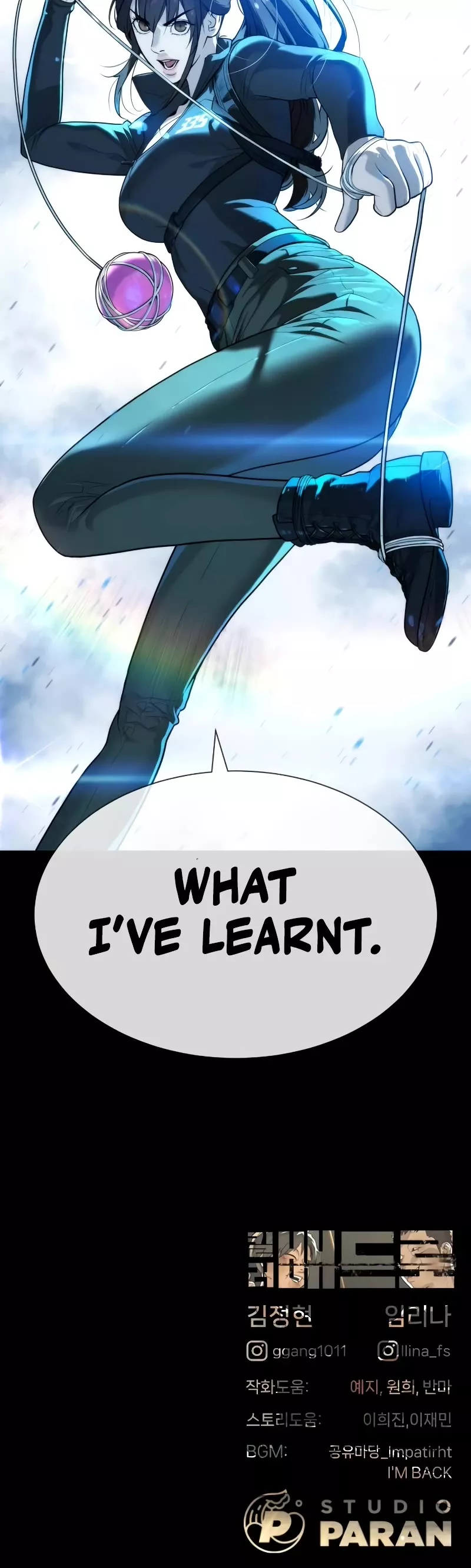 Read Killer Pietro chapter 52 image 85 on Lezhin