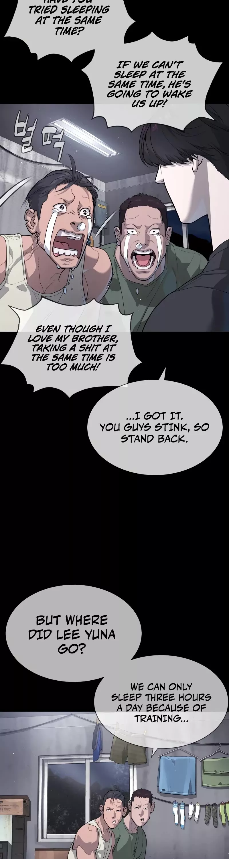 Read Killer Pietro chapter 53 image 35 on Lezhin