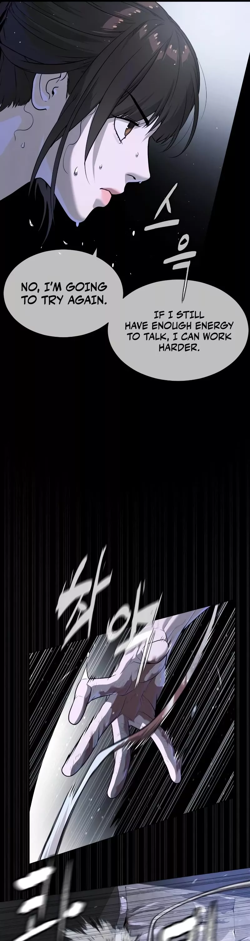 Read Killer Pietro chapter 53 image 43 on Lezhin