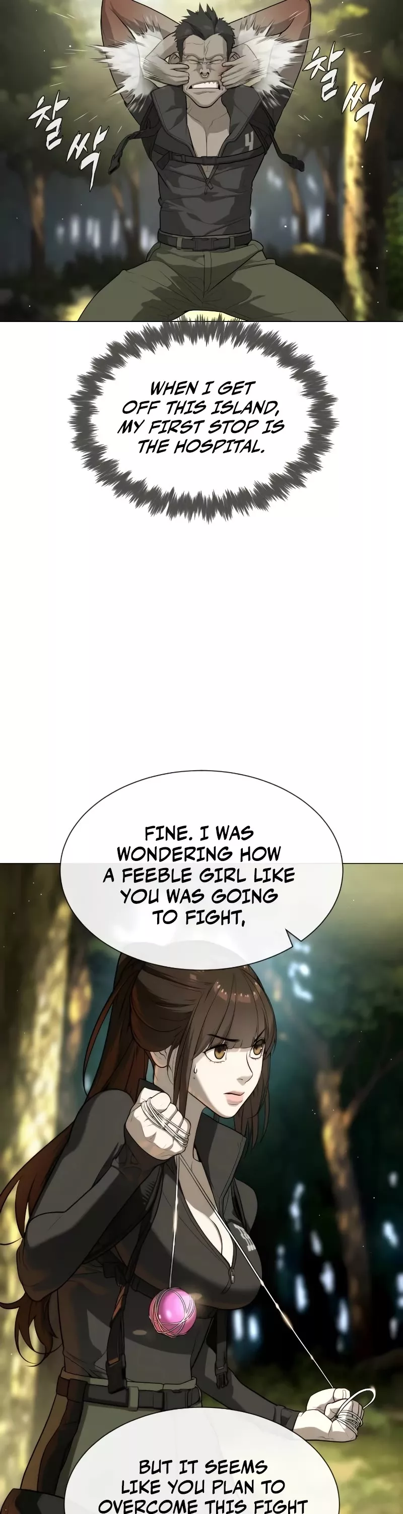 Read Killer Pietro chapter 53 image 7 on Lezhin