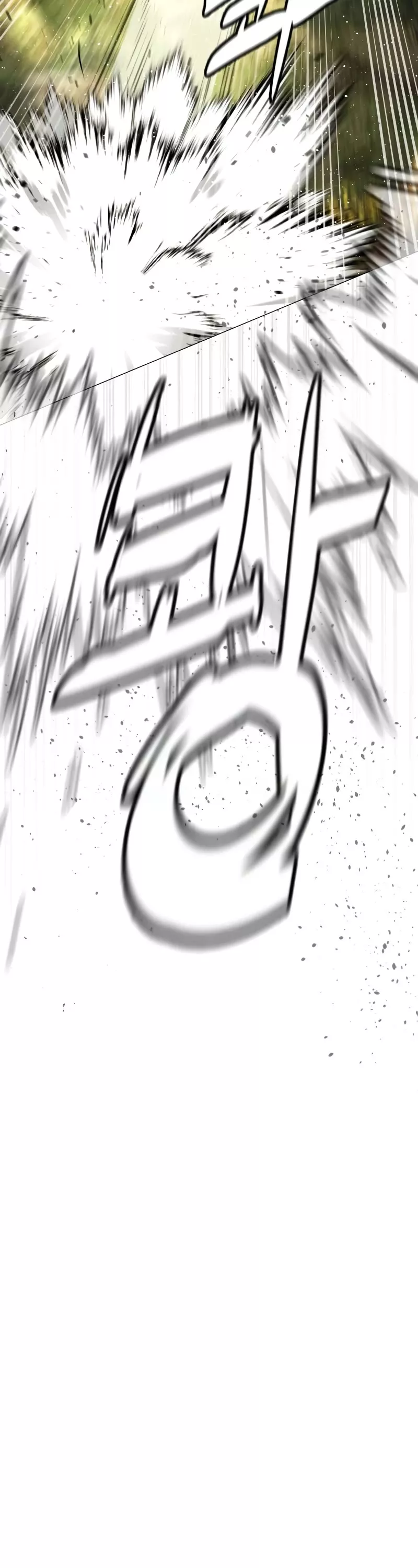Read Killer Pietro chapter 53 image 74 on Lezhin