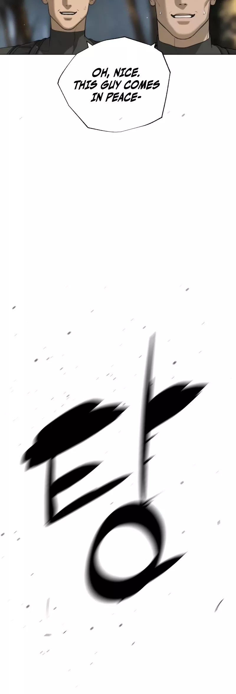 Read Killer Pietro chapter 53 image 81 on Lezhin
