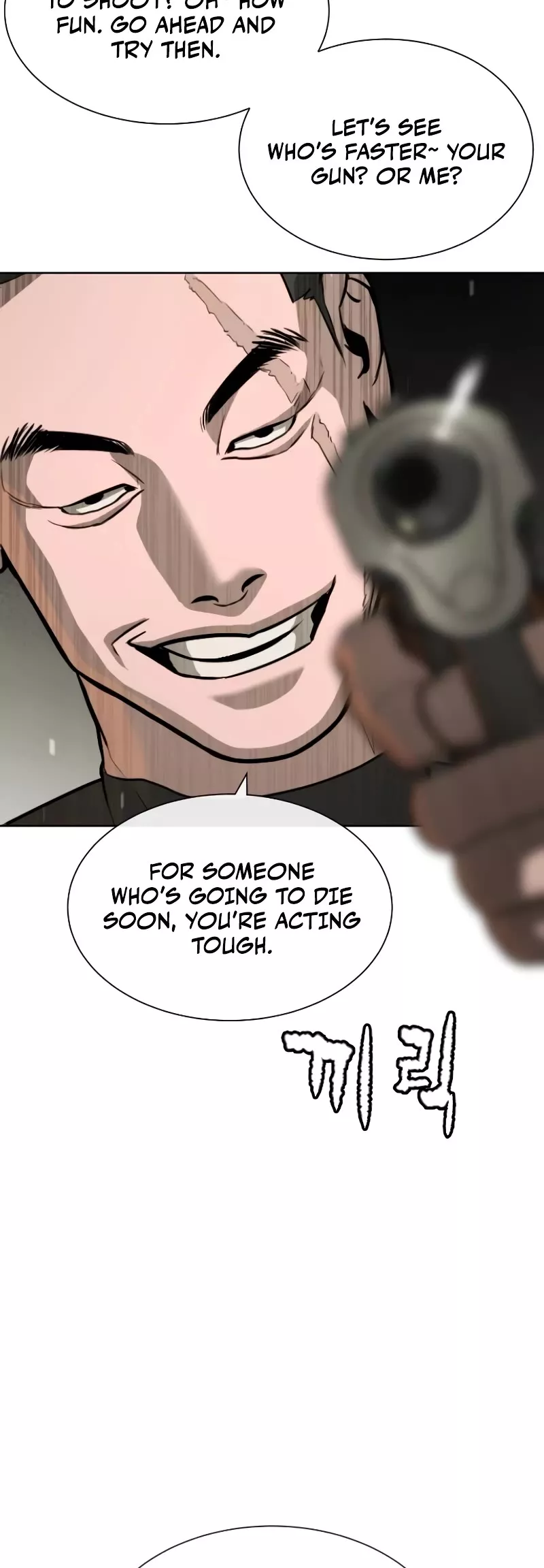 Read Killer Pietro chapter 53 image 90 on Lezhin