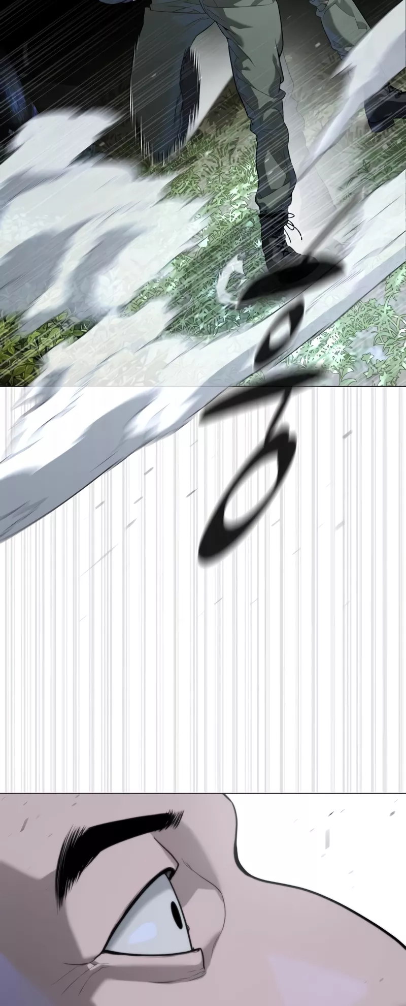 Read Killer Pietro chapter 54 image 14 on Lezhin