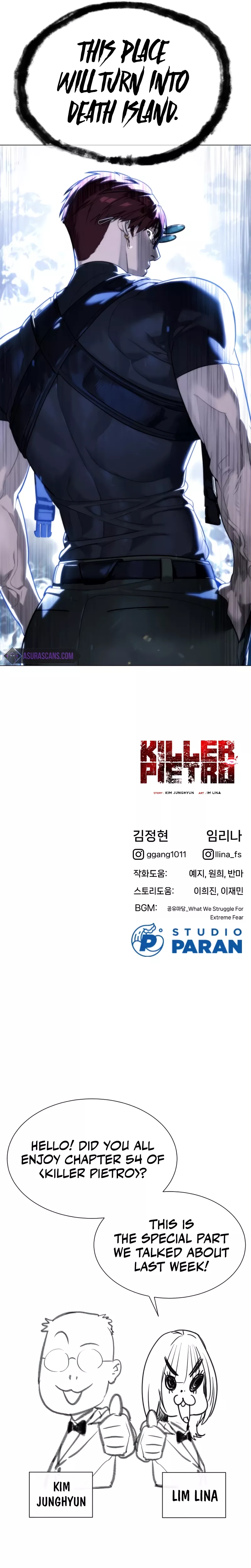 Read Killer Pietro chapter 54 image 45 on Lezhin