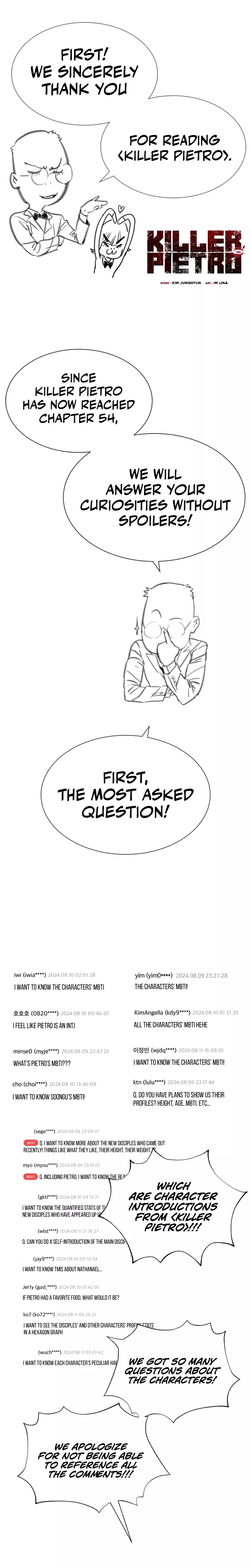 Read Killer Pietro chapter 54 image 46 on Lezhin