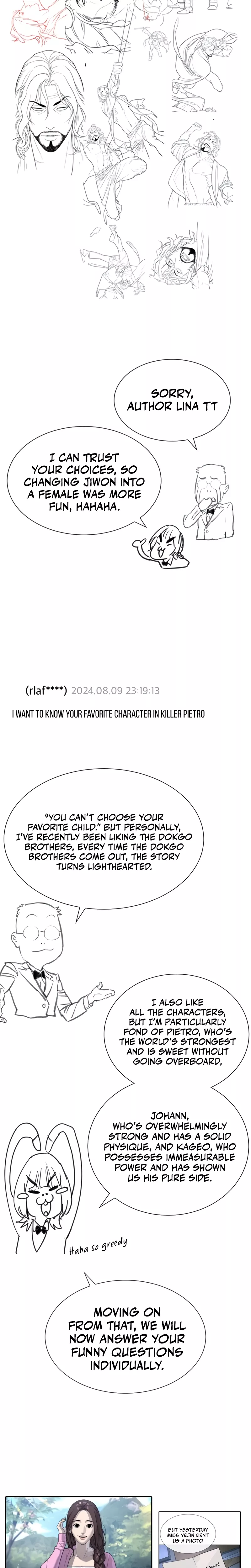 Read Killer Pietro chapter 54 image 58 on Lezhin