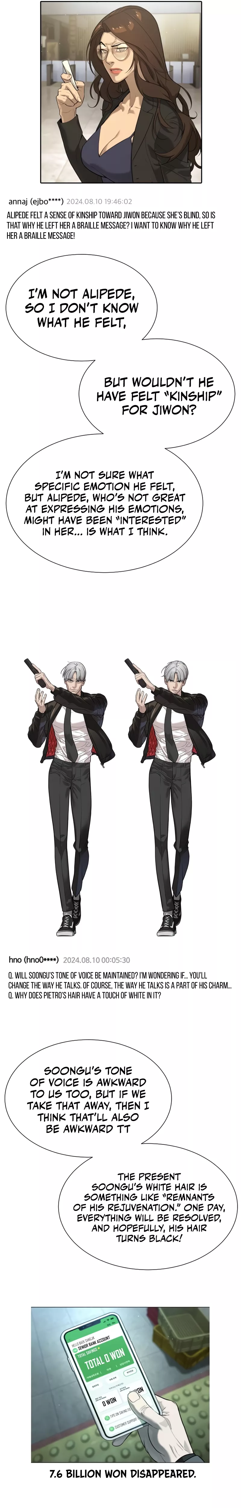 Read Killer Pietro chapter 54 image 60 on Lezhin