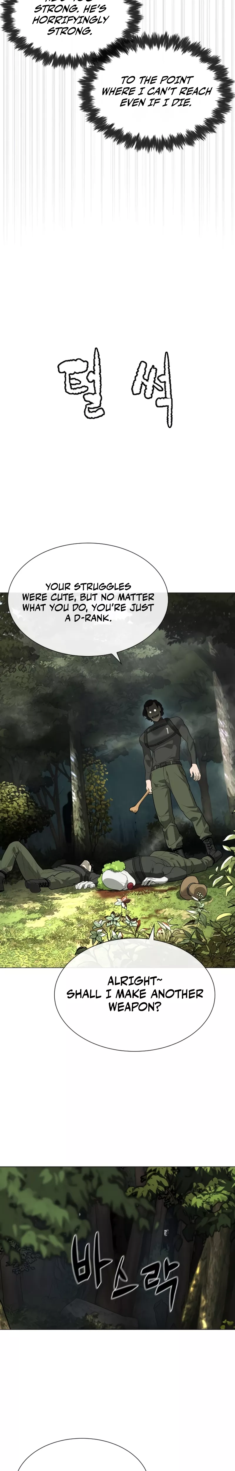 Read Killer Pietro chapter 55 image 19 on Lezhin