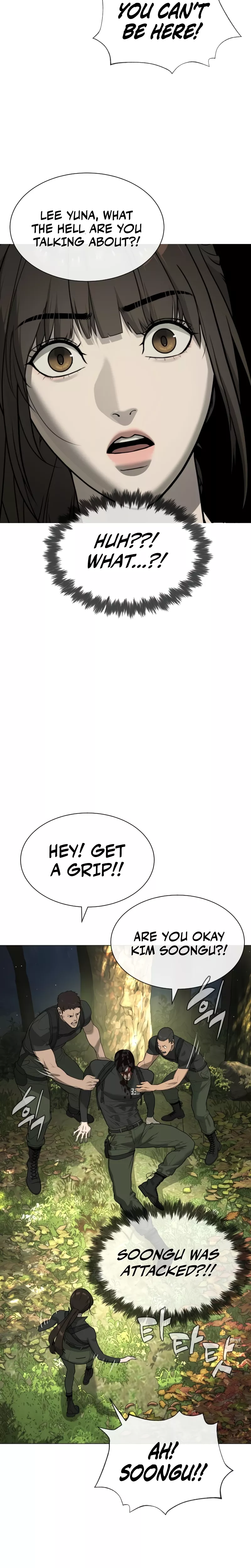 Read Killer Pietro chapter 55 image 31 on Lezhin