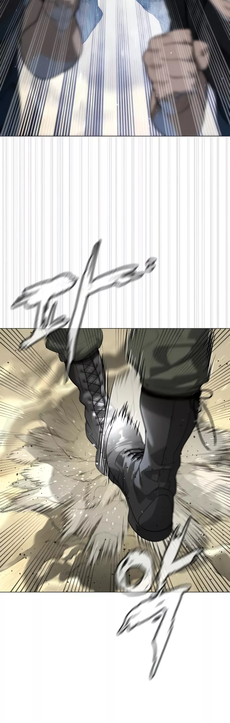 Read Killer Pietro chapter 56 image 26 on Lezhin