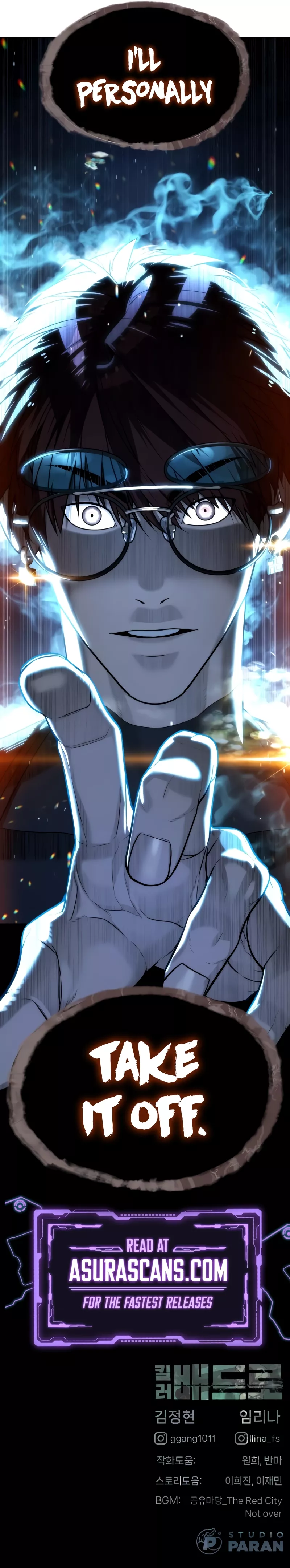 Read Killer Pietro chapter 56 image 45 on Lezhin