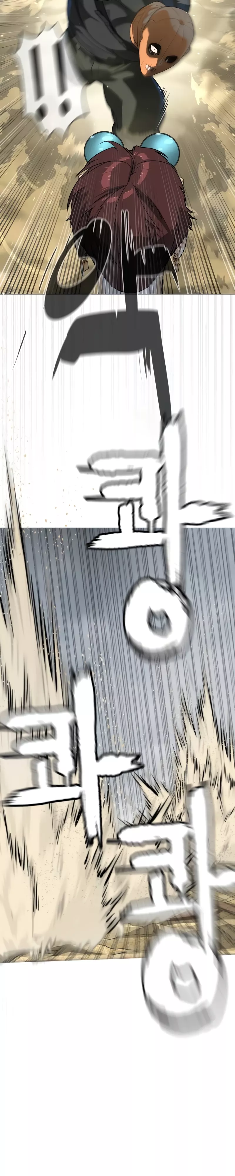Read Killer Pietro chapter 57 image 12 on Lezhin