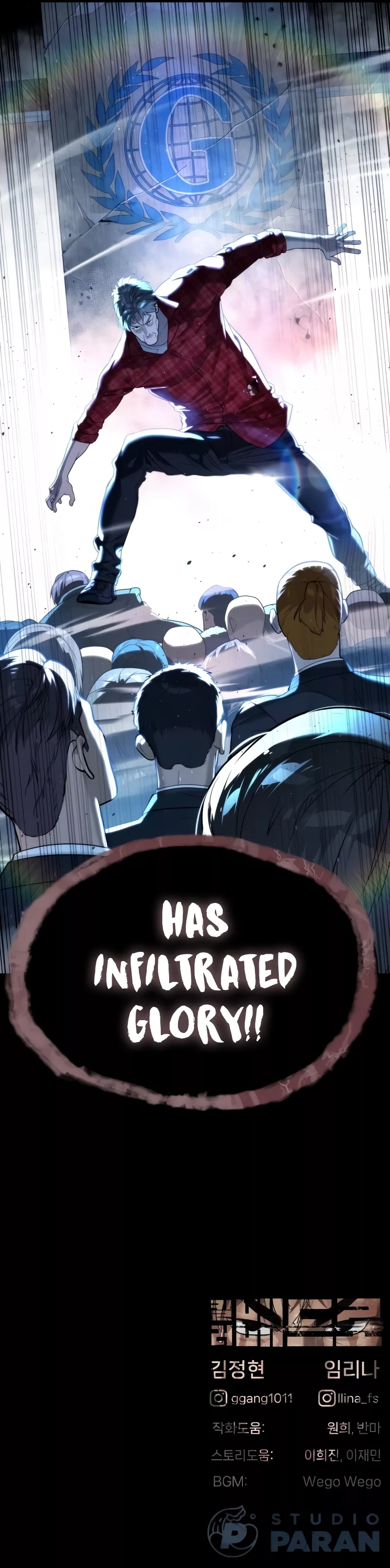 Read Killer Pietro chapter 57 image 61 on Lezhin