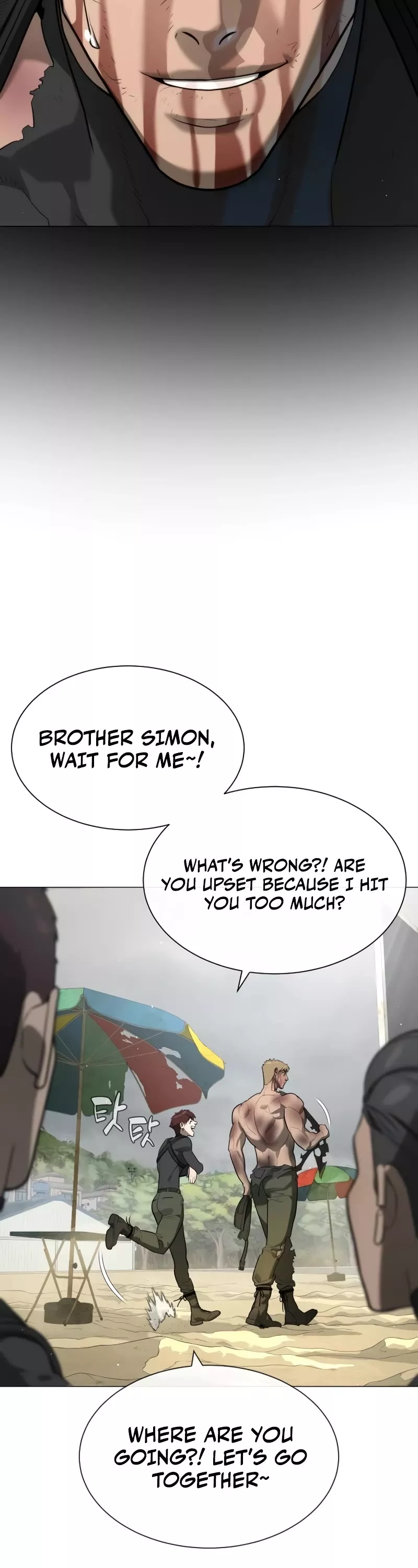 Read Killer Pietro chapter 58 image 17 on Lezhin