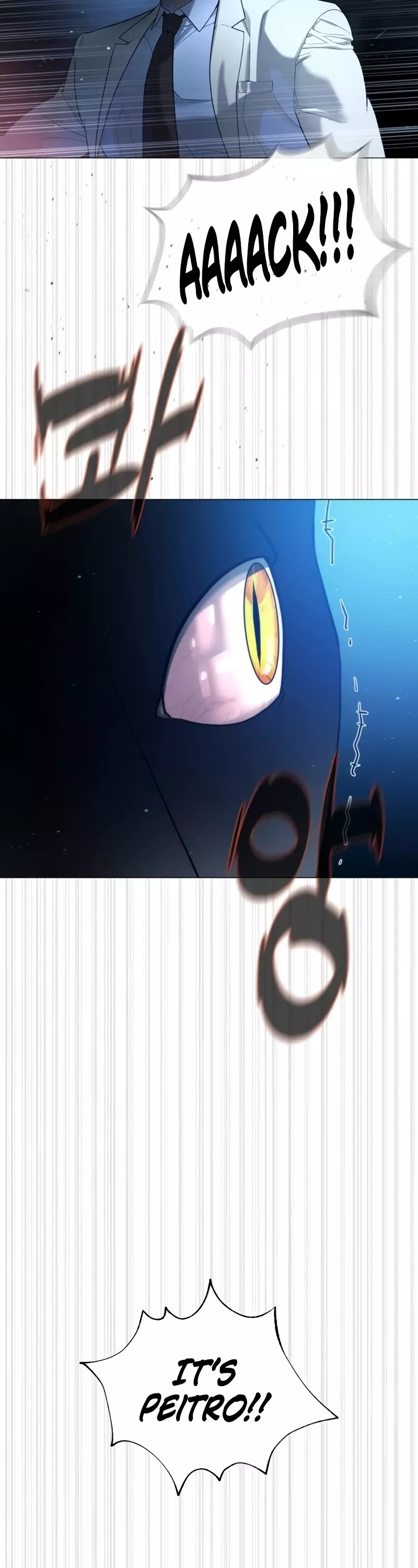 Read Killer Pietro chapter 58 image 29 on Lezhin