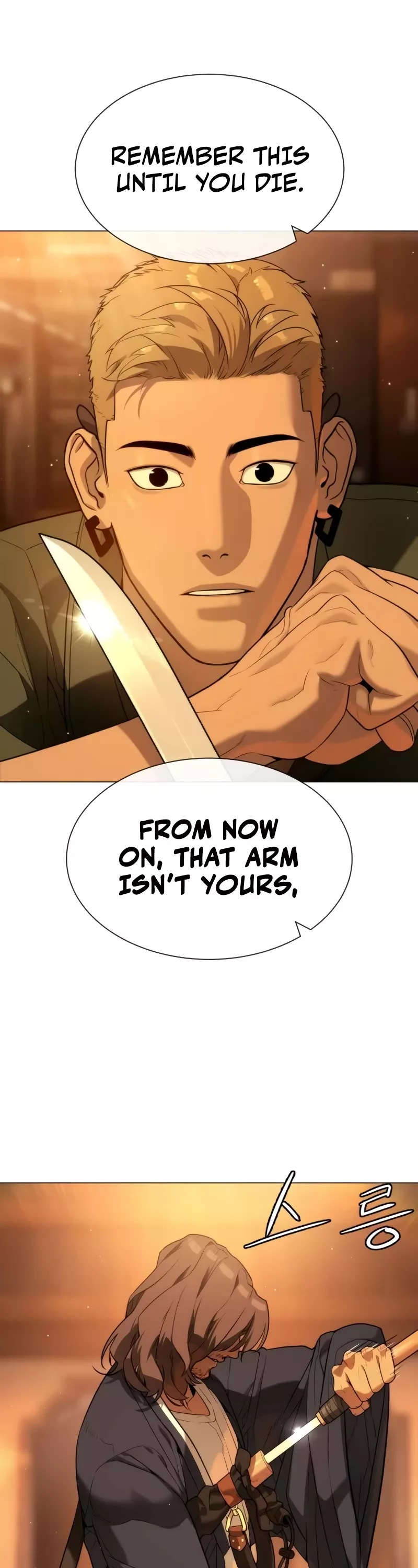 Read Killer Pietro chapter 58 image 62 on Lezhin