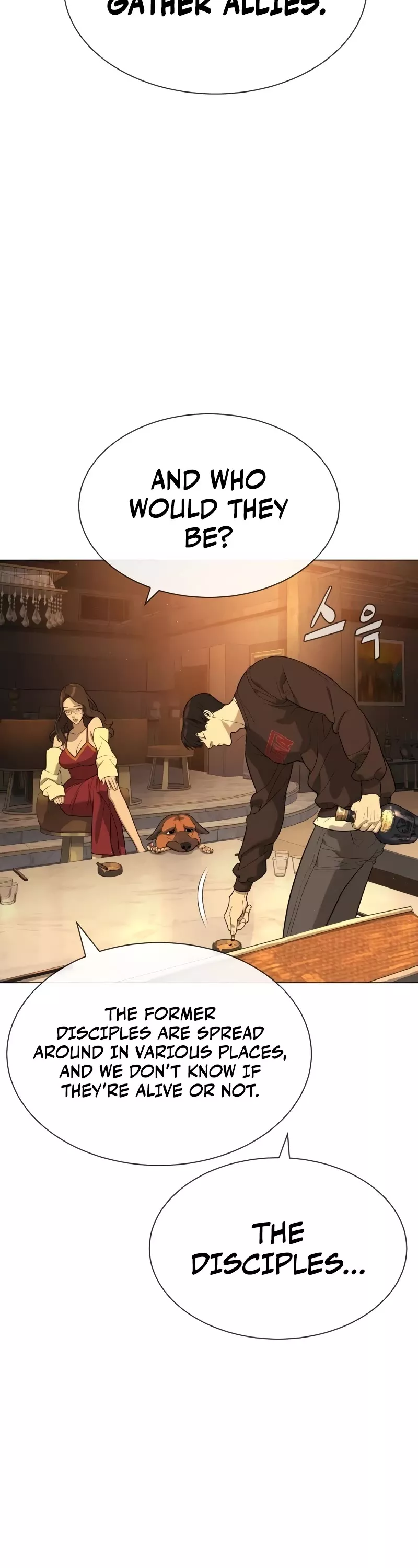 Read Killer Pietro chapter 58 image 77 on Lezhin
