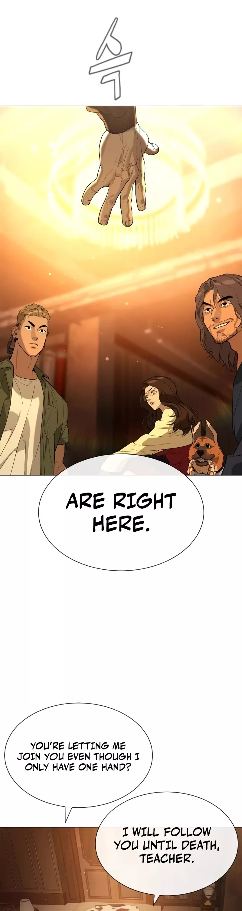 Read Killer Pietro chapter 58 image 78 on Lezhin