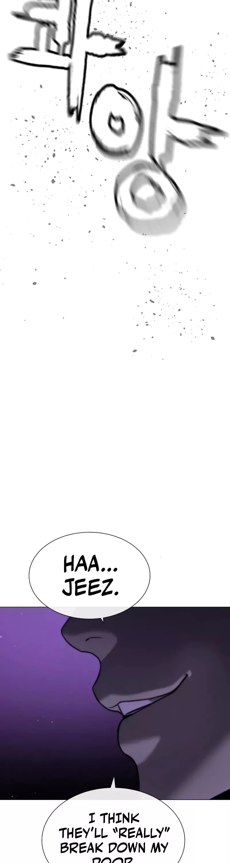 Read Killer Pietro chapter 59 image 2 on Lezhin