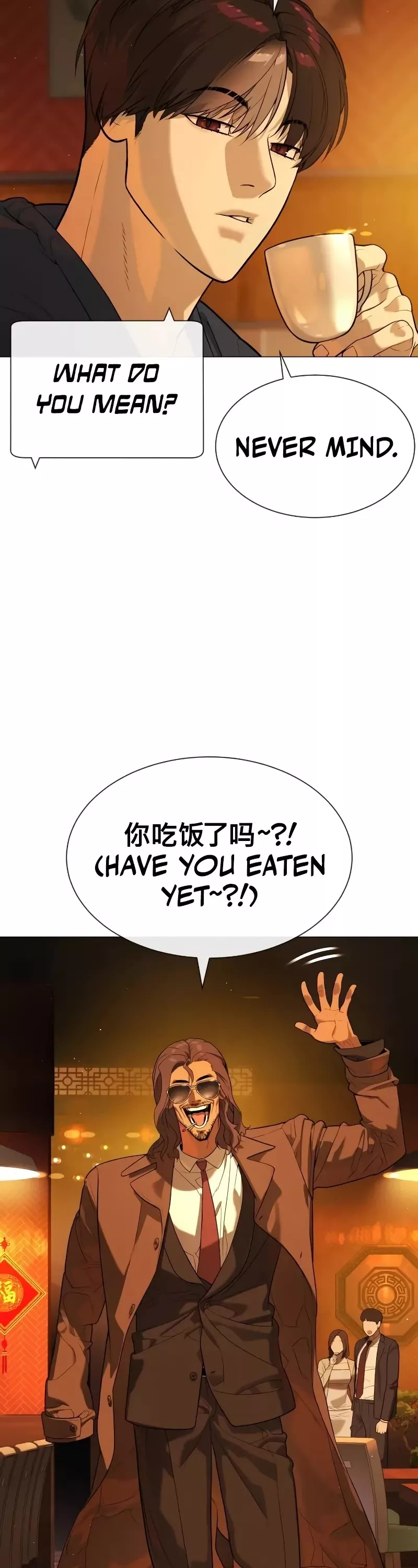 Read Killer Pietro chapter 59 image 21 on Lezhin