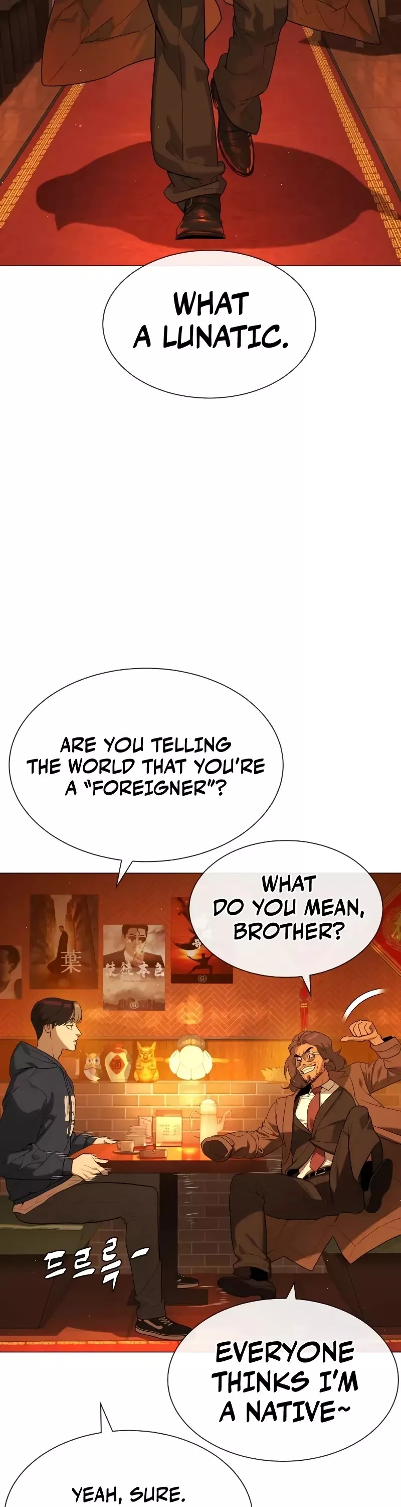 Read Killer Pietro chapter 59 image 22 on Lezhin