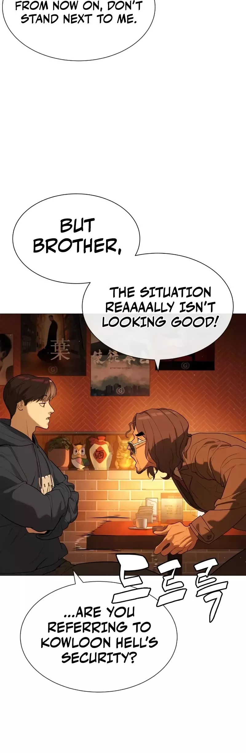 Read Killer Pietro chapter 59 image 23 on Lezhin