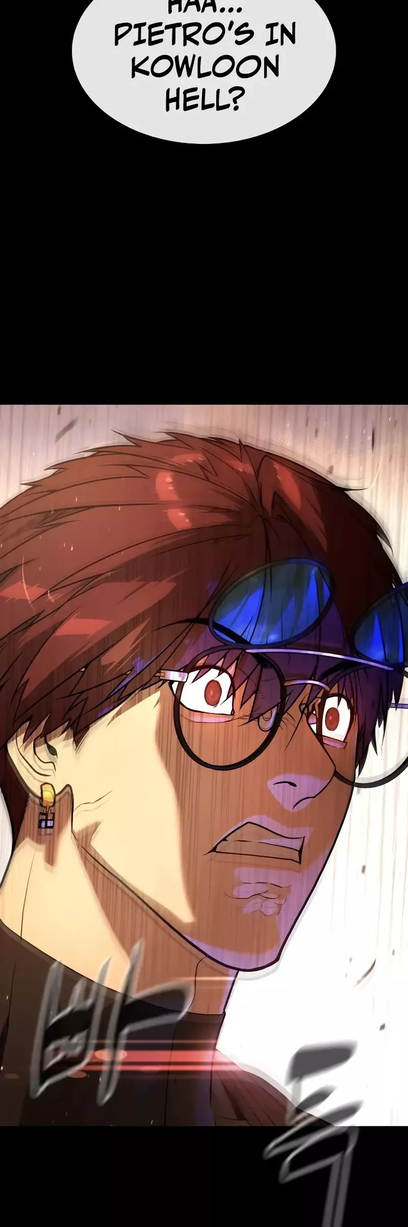 Read Killer Pietro chapter 59 image 48 on Lezhin