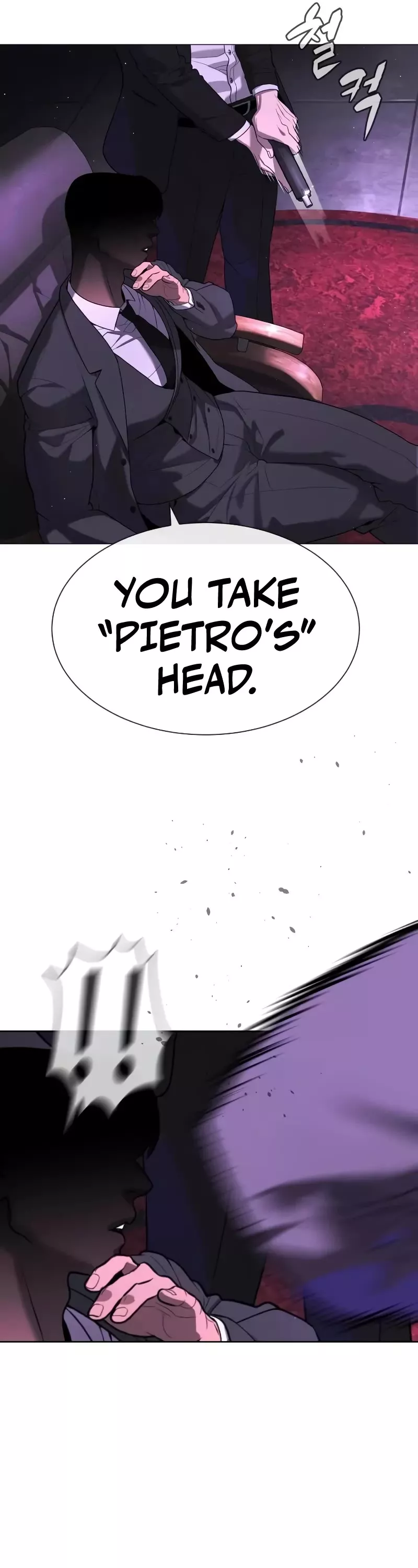 Read Killer Pietro chapter 59 image 5 on Lezhin