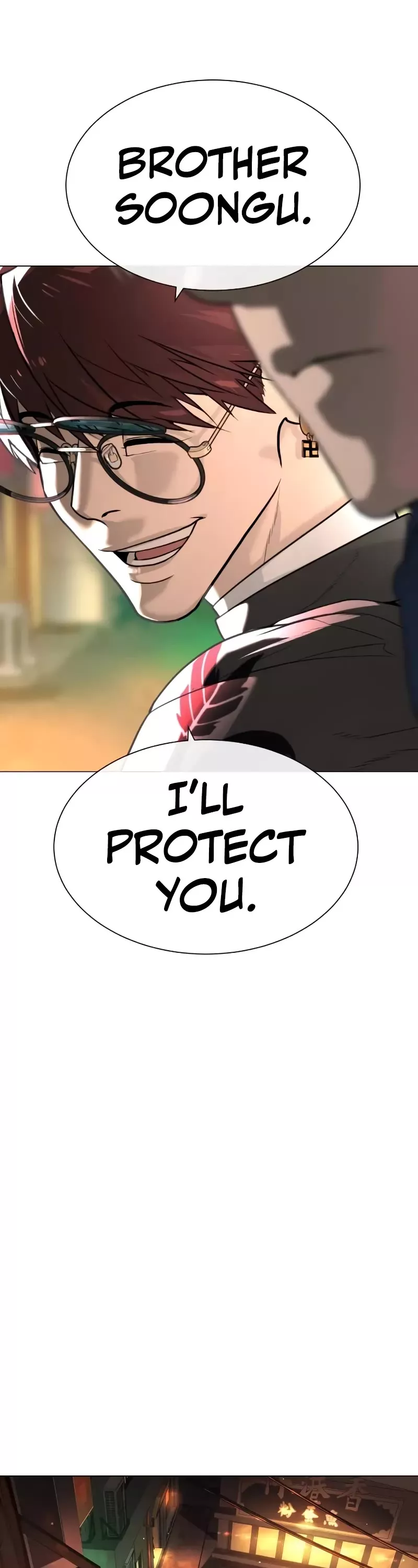 Read Killer Pietro chapter 59 image 72 on Lezhin