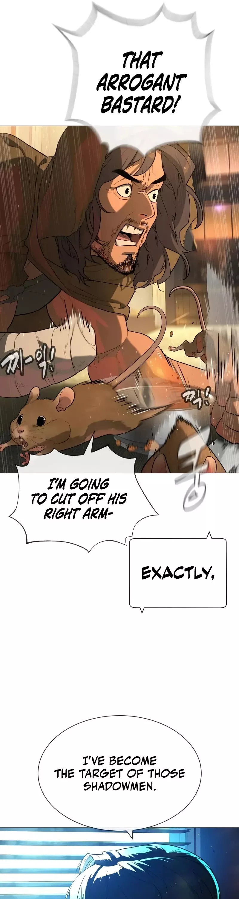 Read Killer Pietro chapter 60 image 10 on Lezhin