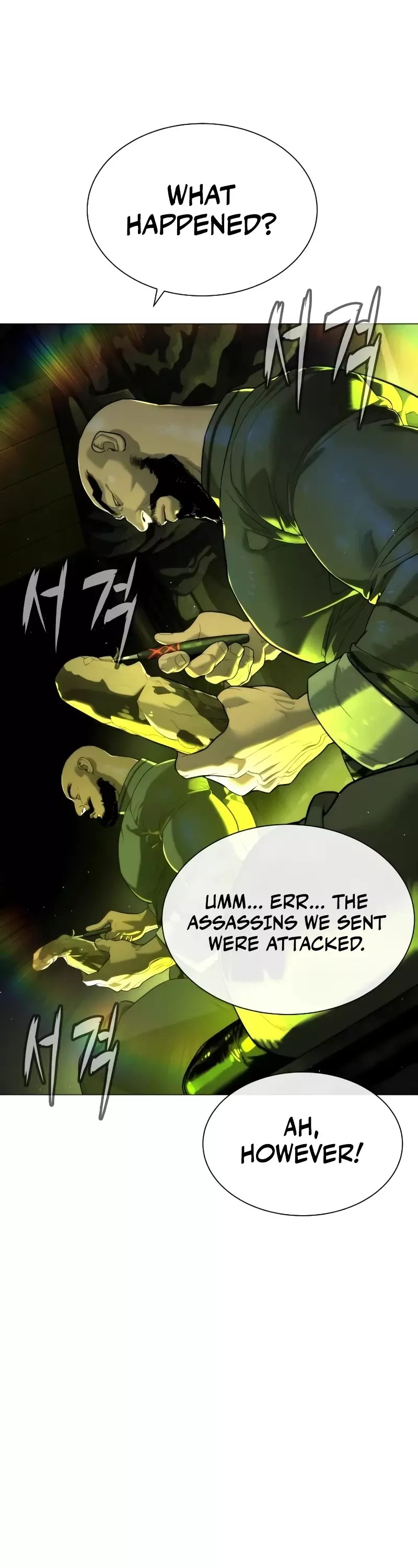 Read Killer Pietro chapter 60 image 32 on Lezhin