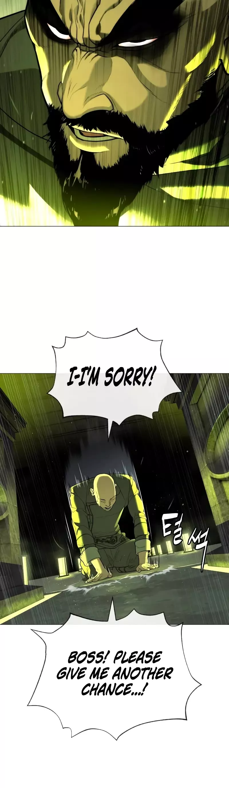 Read Killer Pietro chapter 60 image 34 on Lezhin