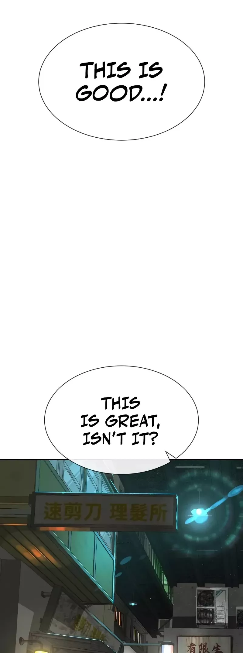 Read Killer Pietro chapter 60 image 39 on Lezhin