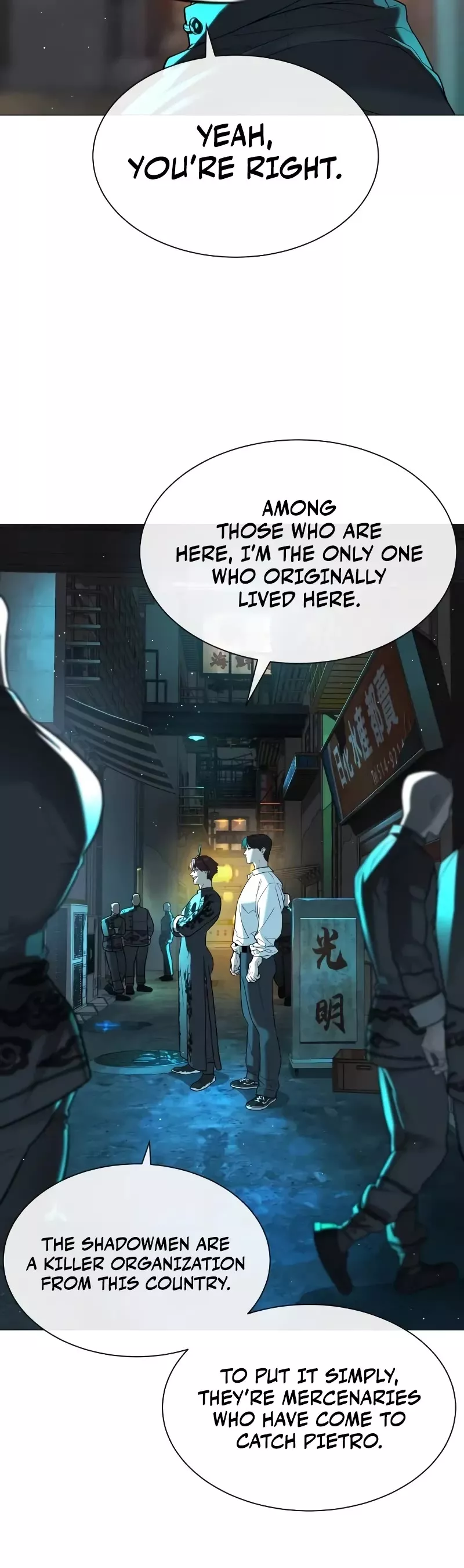 Read Killer Pietro chapter 60 image 49 on Lezhin