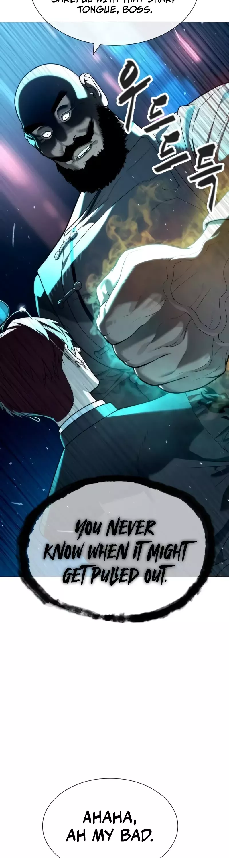 Read Killer Pietro chapter 61 image 12 on Lezhin