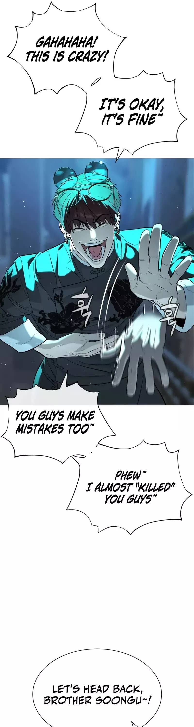 Read Killer Pietro chapter 61 image 49 on Lezhin