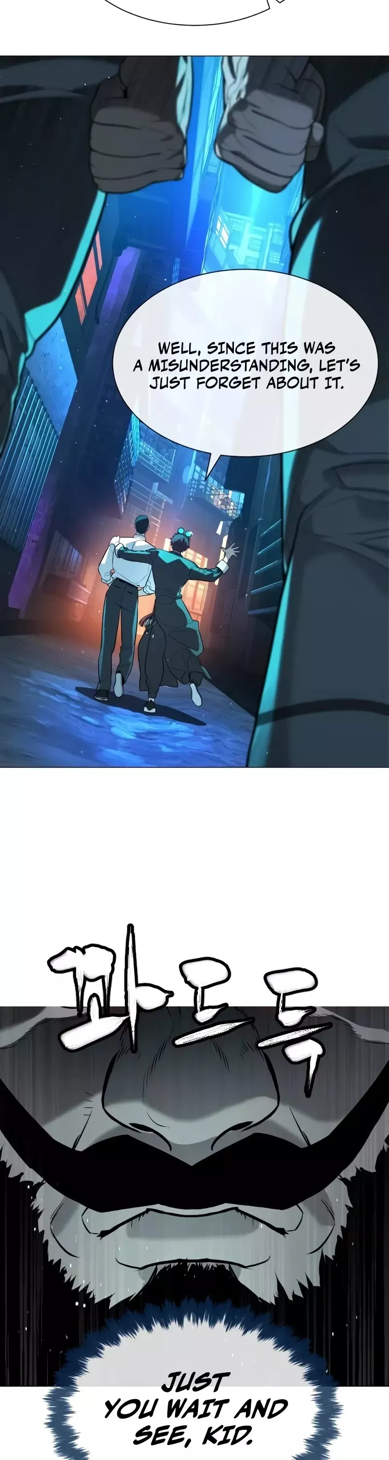 Read Killer Pietro chapter 61 image 50 on Lezhin