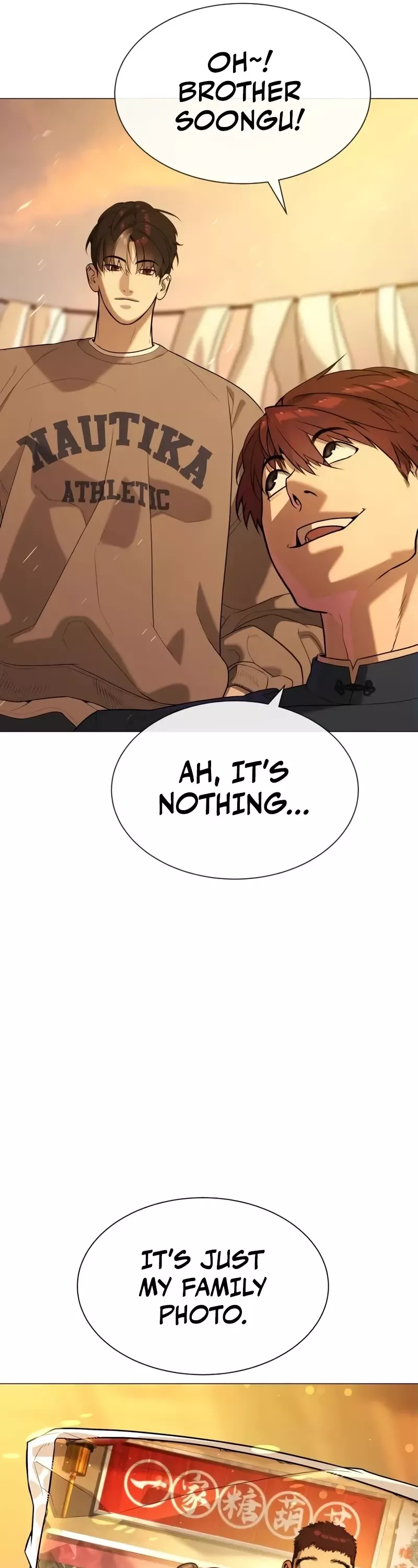 Read Killer Pietro chapter 61 image 54 on Lezhin