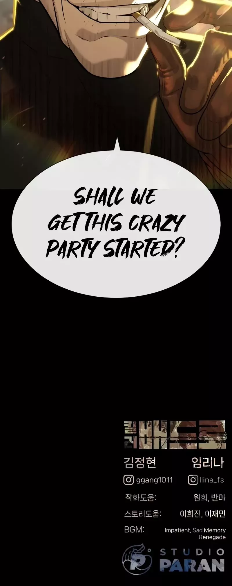 Read Killer Pietro chapter 61 image 97 on Lezhin