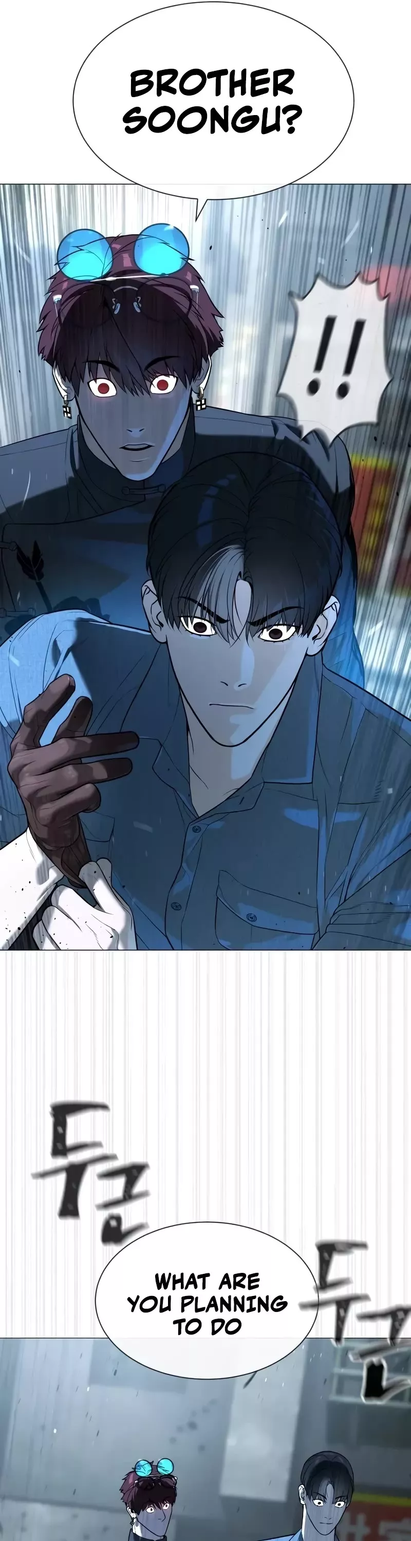 Read Killer Pietro chapter 62 image 38 on Lezhin