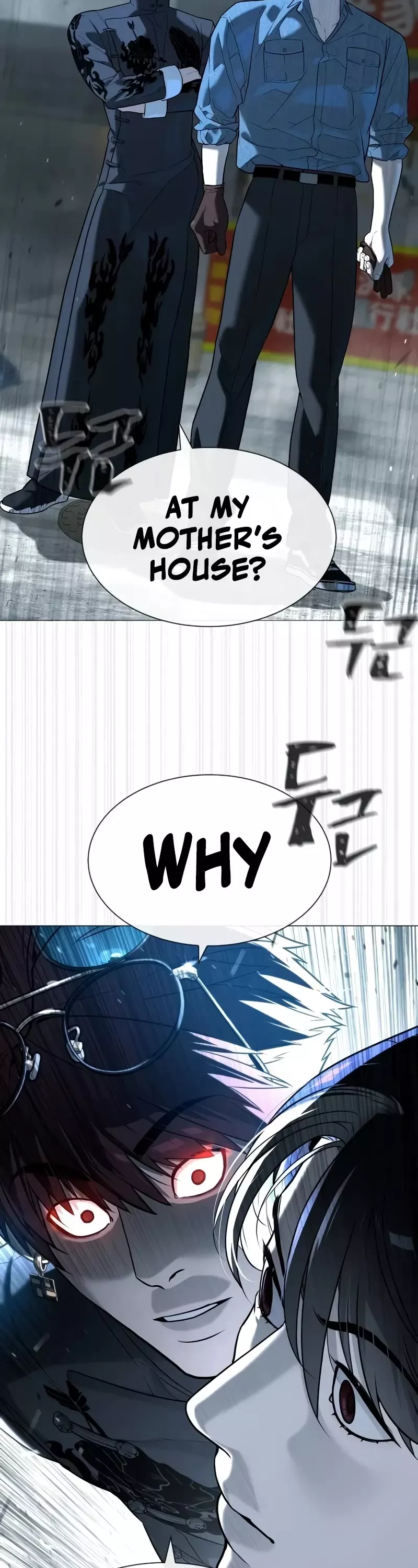 Read Killer Pietro chapter 62 image 39 on Lezhin