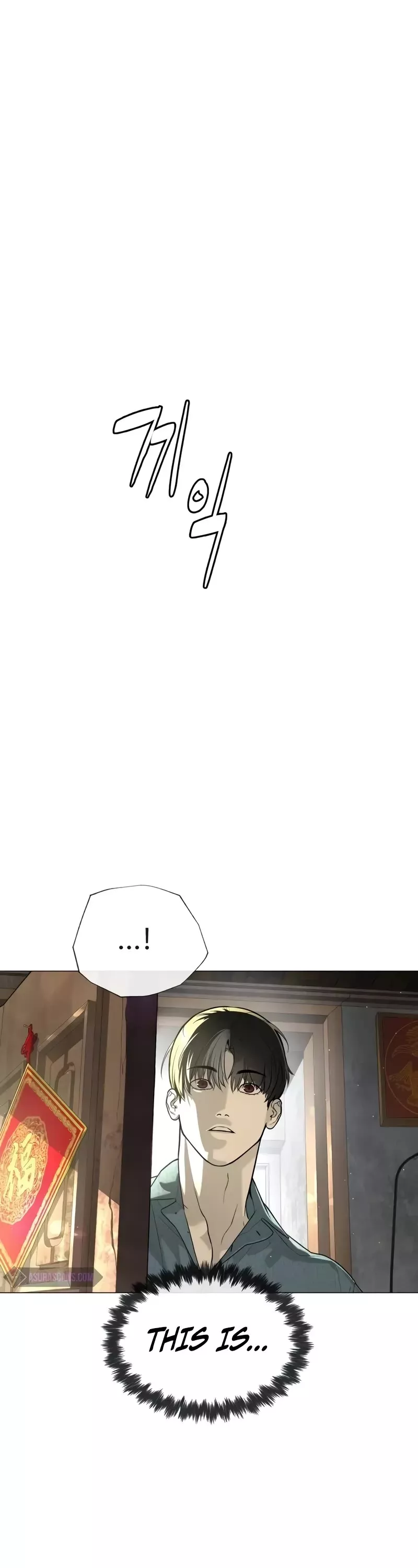 Read Killer Pietro chapter 62 image 45 on Lezhin