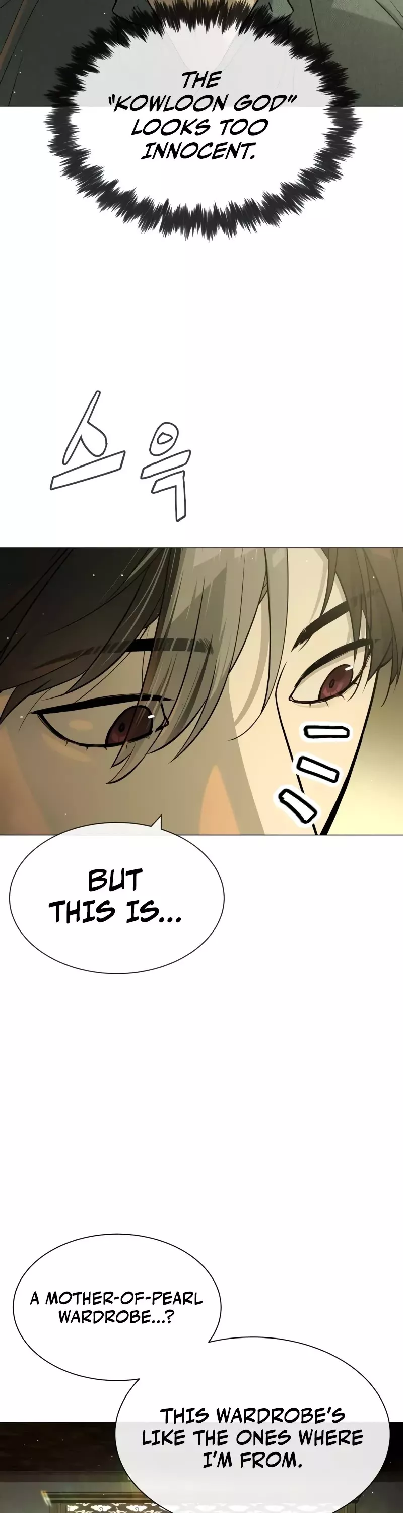 Read Killer Pietro chapter 62 image 50 on Lezhin
