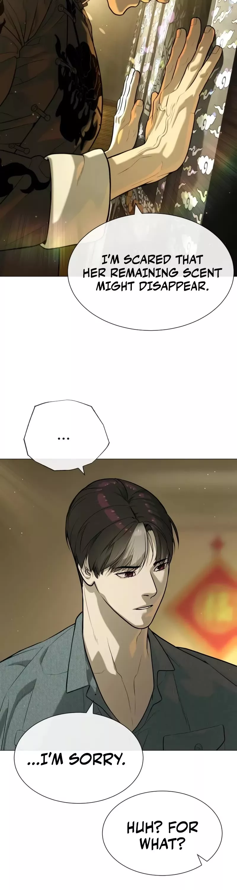 Read Killer Pietro chapter 62 image 54 on Lezhin