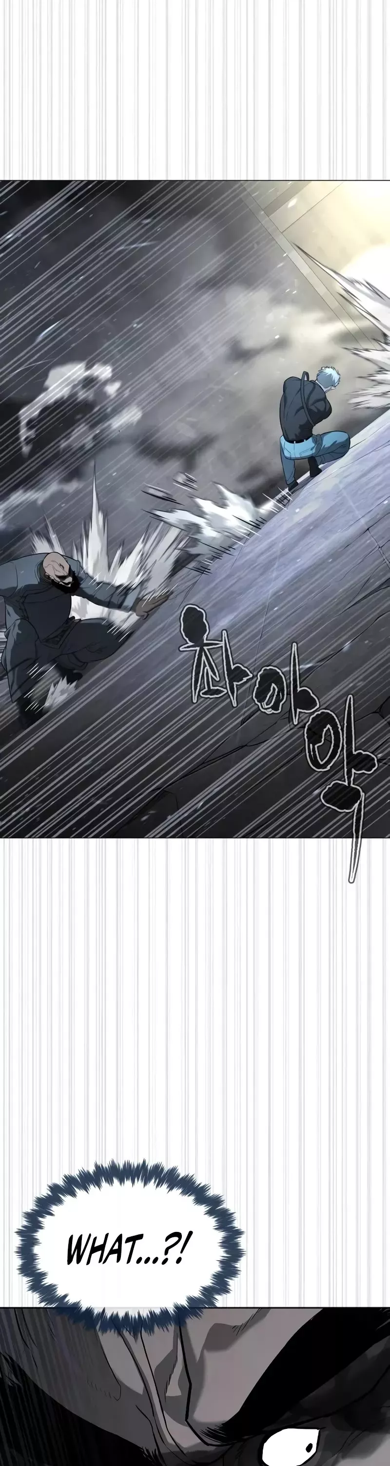 Read Killer Pietro chapter 63 image 11 on Lezhin
